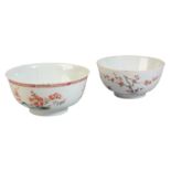 TWO CHINESE EXPORT FAMILLE VERTE BOWLS