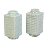 A PAIR OF CHINESE PALE CELADON CONG