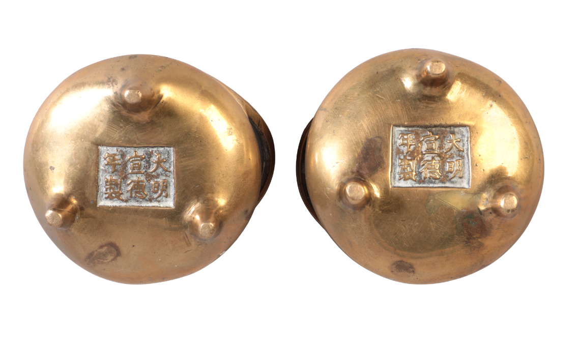 A PAIR OF CHINESE BRONZE CENSERS - Image 3 of 3