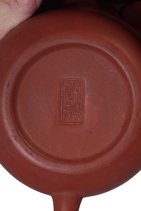 THREE CHINESE YIXING TEAPOTS AND COVERS - Image 3 of 3