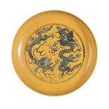 A CHINESE YELLOW-GROUND SAUCER