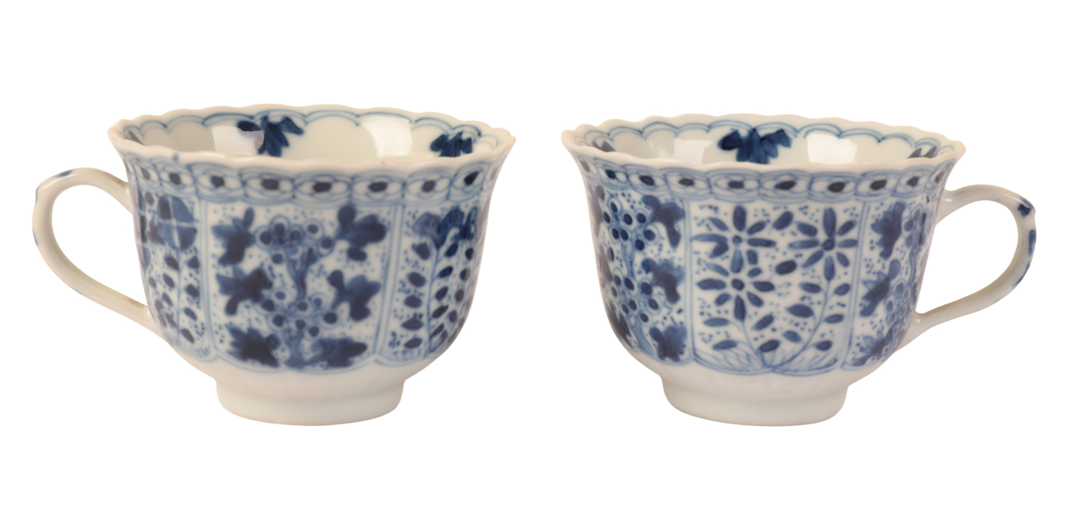 A COLLECTION OF CHINESE BLUE AND WHITE PORCELAIN - Image 7 of 7