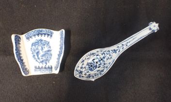 A PEARLWARE TEA STRAINER, IN THE FORM OF A CHINESE SPOON