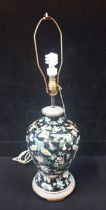 A CHINESE PORCELAIN BALUSTER TABLE LAMP