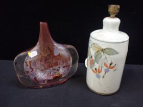 AN ISLE OF WIGHT GLASS VASE