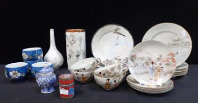 A QUANTITY OF JAPANESE TEA WARE