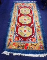 A KHOFAN STYLE RUG