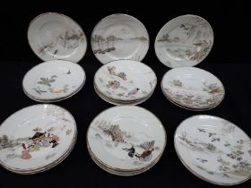 A COLLECTION OF JAPANESE DINNER PLATES