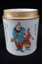 A CHINESE CYLINDER POT WITH RED SEAL MARK