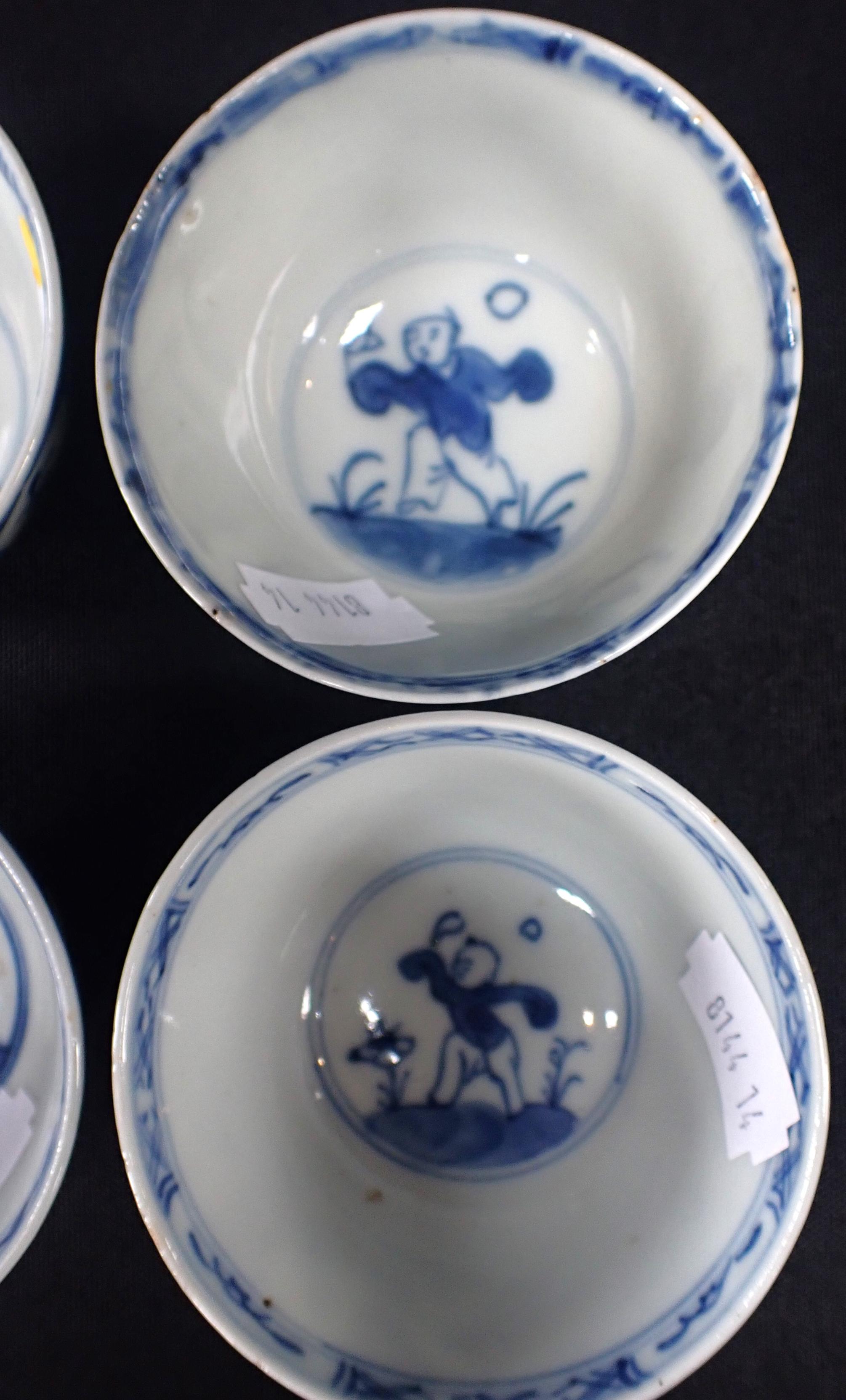 FOUR CHINESE BLUE AND WHITE BOWLS, KANGXI STYLE - Image 5 of 5