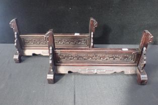 A PAIR OF CHINESE HARDWOOD STANDS