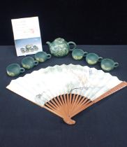 A CHINESE TEASET