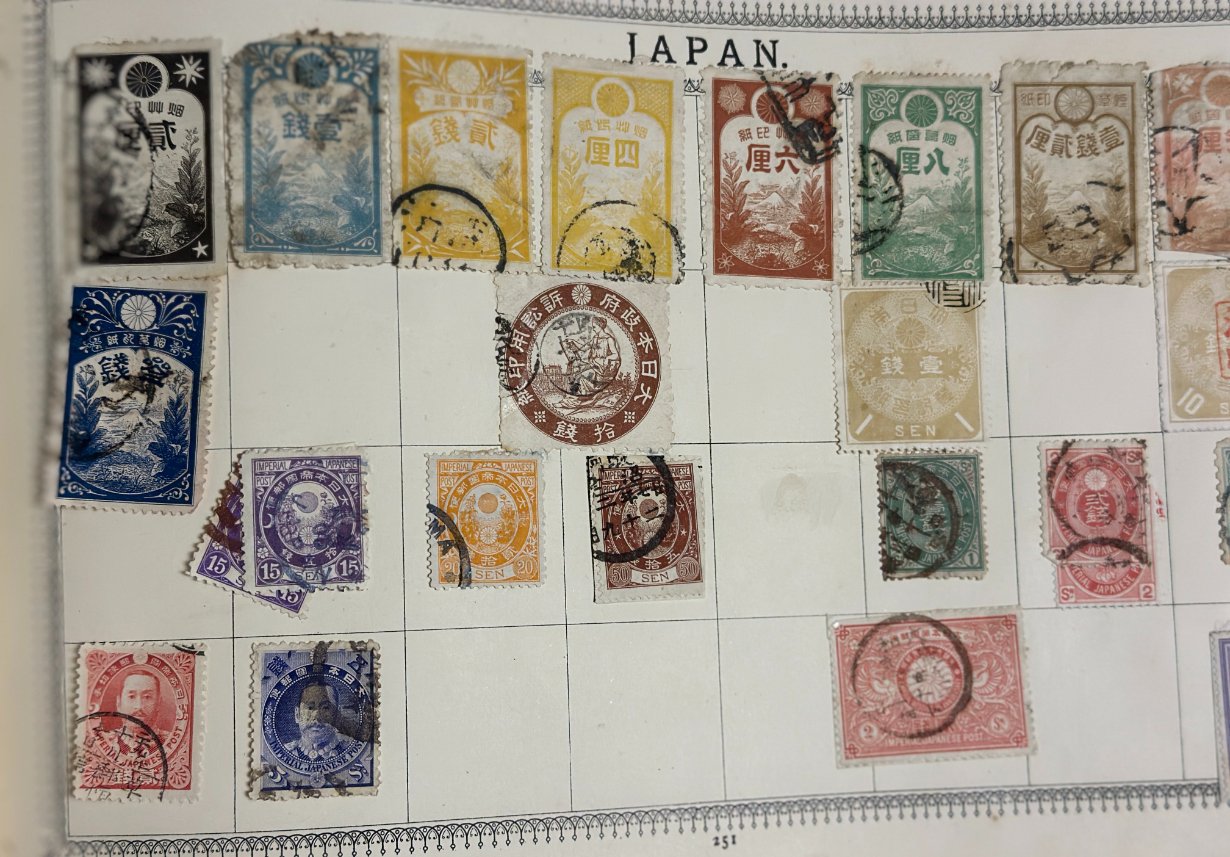 A COLLECTION OF 19th CENTURY AND LATER BRITISH AND INTERNATIONAL STAMPS - Bild 2 aus 7