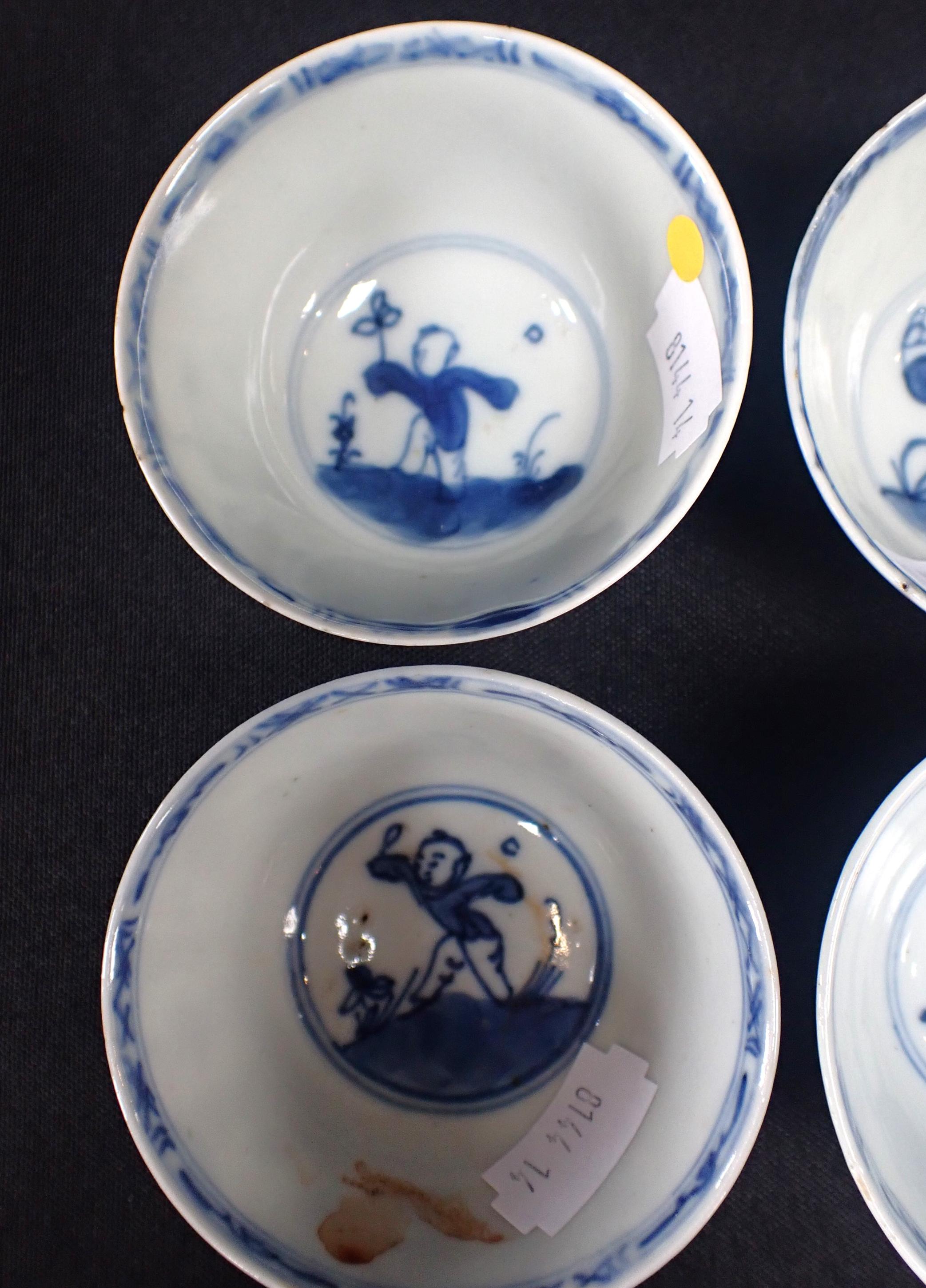 FOUR CHINESE BLUE AND WHITE BOWLS, KANGXI STYLE - Image 4 of 5