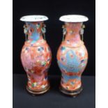 A PAIR OF REPRODUCTION CANTONESE TWO-HANDLED VASES