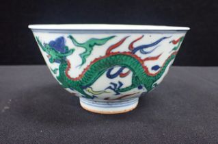 A CHINESE BOWL WITH SIX CHARACTER MARK