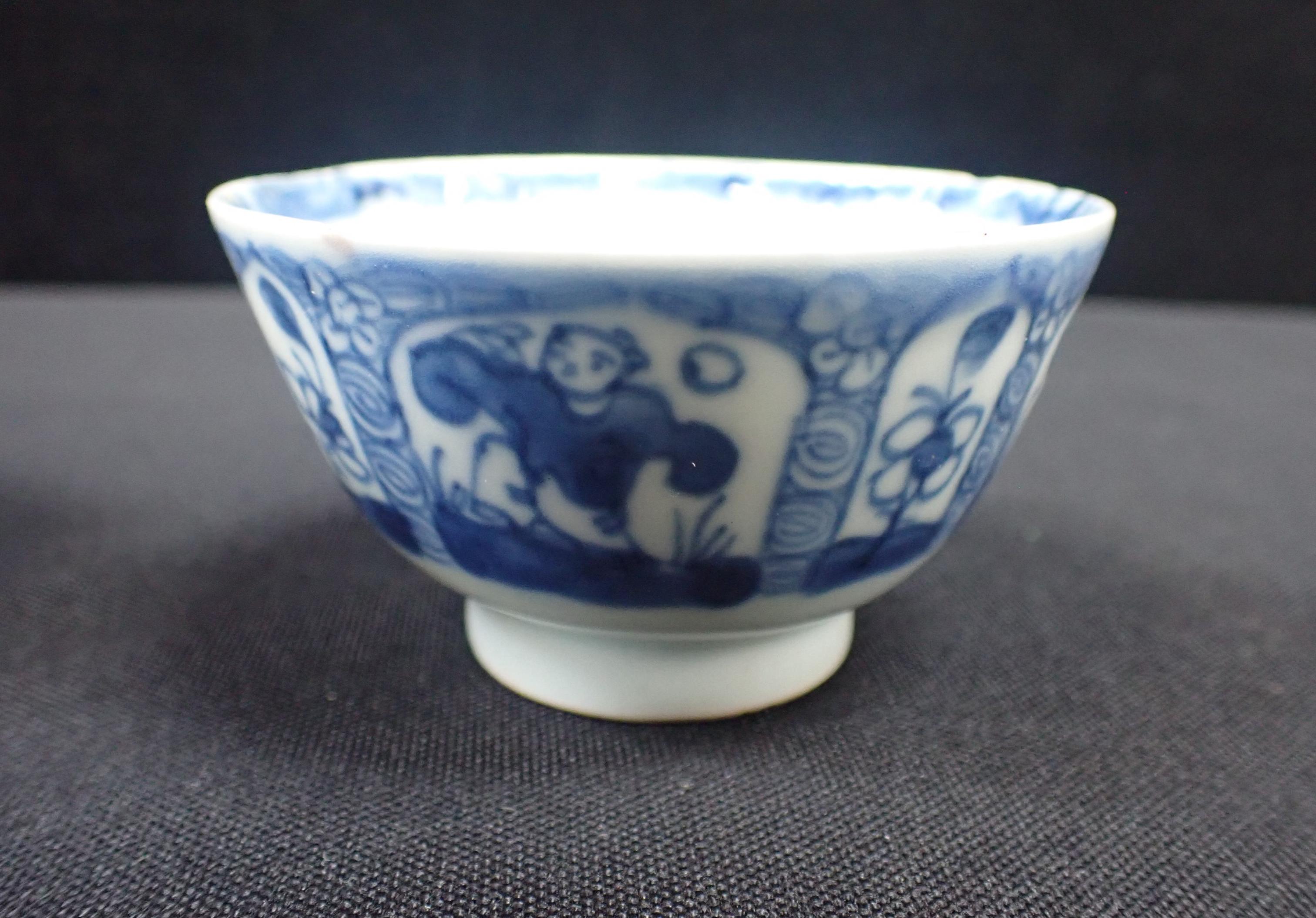 FOUR CHINESE BLUE AND WHITE BOWLS, KANGXI STYLE - Image 2 of 5