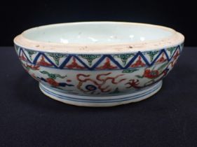 A CHINESE BOWL, WITH SIX CHARACTER MARK