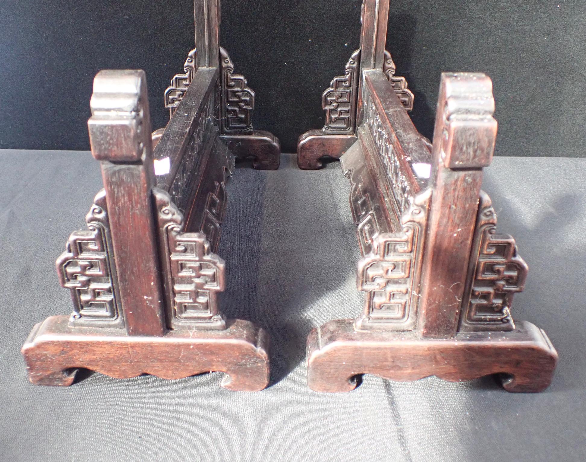 A PAIR OF CHINESE HARDWOOD STANDS - Image 3 of 5