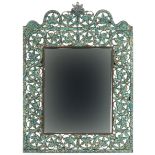 Middle Eastern brass matrix turquoise foliate wall mirror, 43.5cm x 31cm : For further information