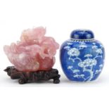 Chinese blue and white porcelain prunus pattern ginger jar and cover and a large pink jade/jadeite