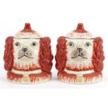 Pair of Staffordshire pottery style double sided Spaniel head pots and covers, each 14cm high :
