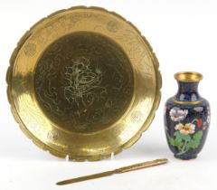 Japanese and Chinese metalware including a letter opener with Kozuka handle and cloisonne vase