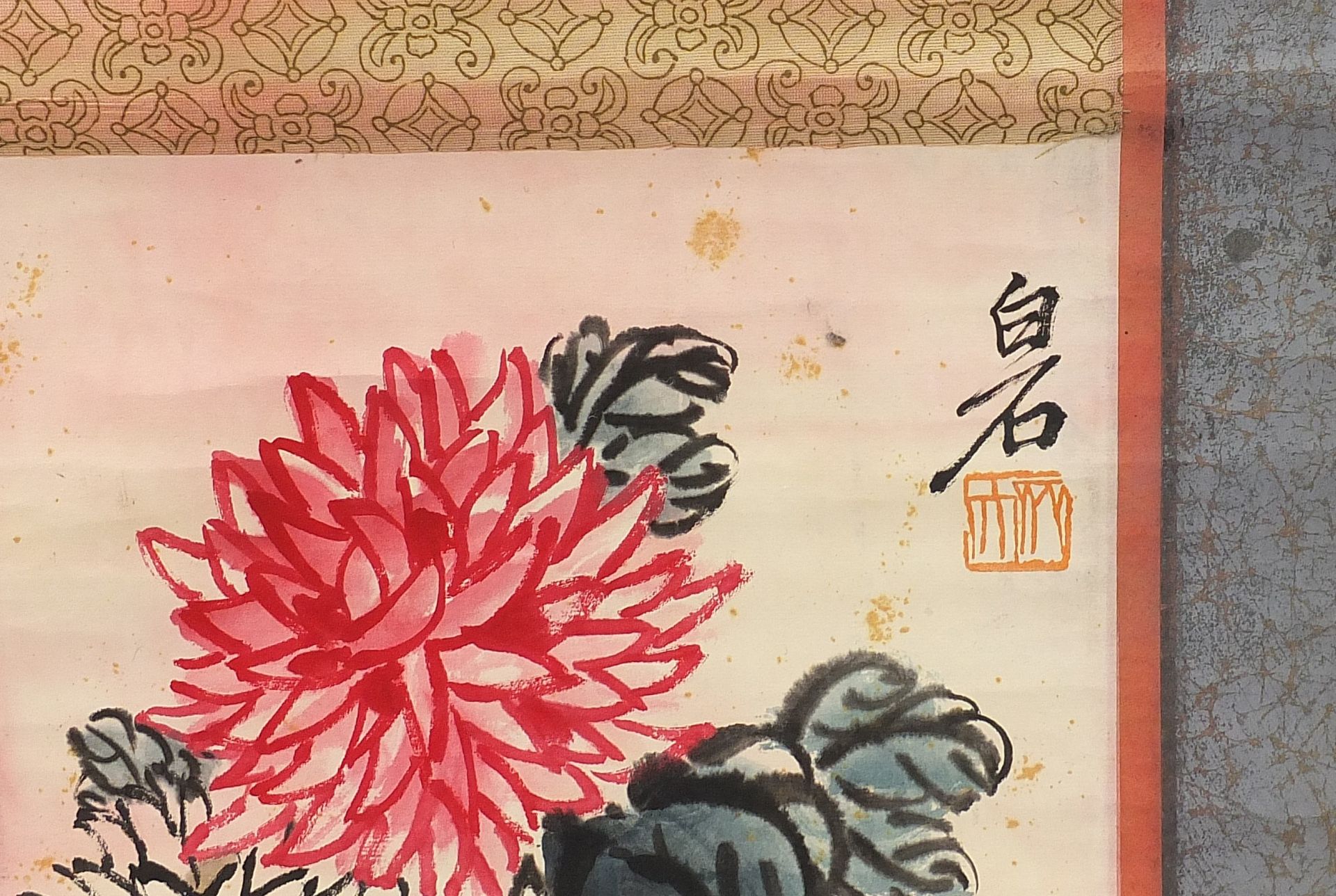 Attributed to Qi Baishi - Chrysanthemums and chicks, Chinese ink and watercolour walll hanging - Image 2 of 5