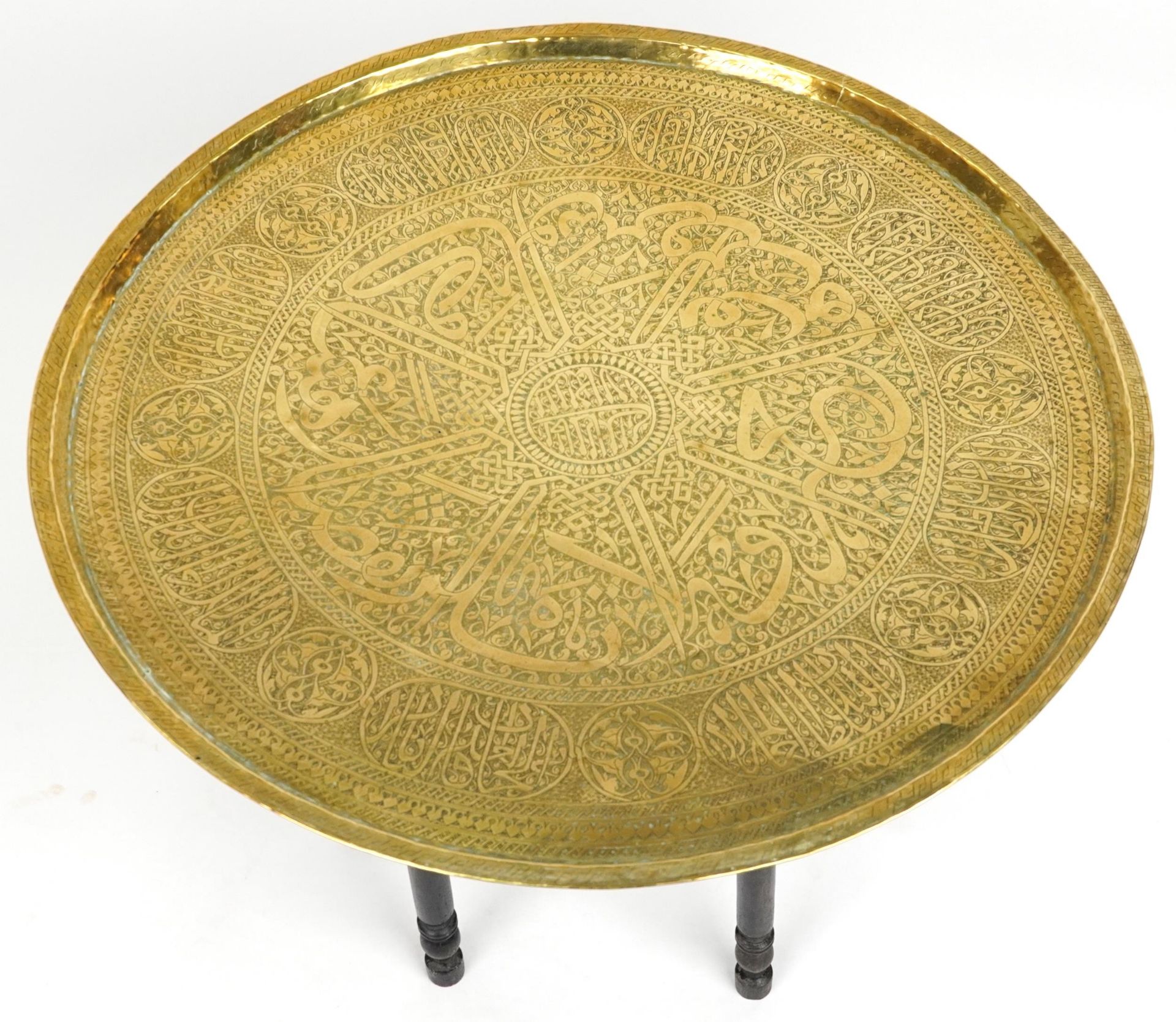 Islamic brass tray top tea table profusely engraved with panels of calligraphy on Moorish style - Bild 2 aus 3