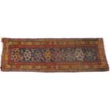 Rectangular Persian rug with blue ground central field having an allover repeat design, 270cm x