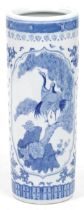 Chinese blue and white porcelain stick stand decorated with birds of paradise amongst flowers,