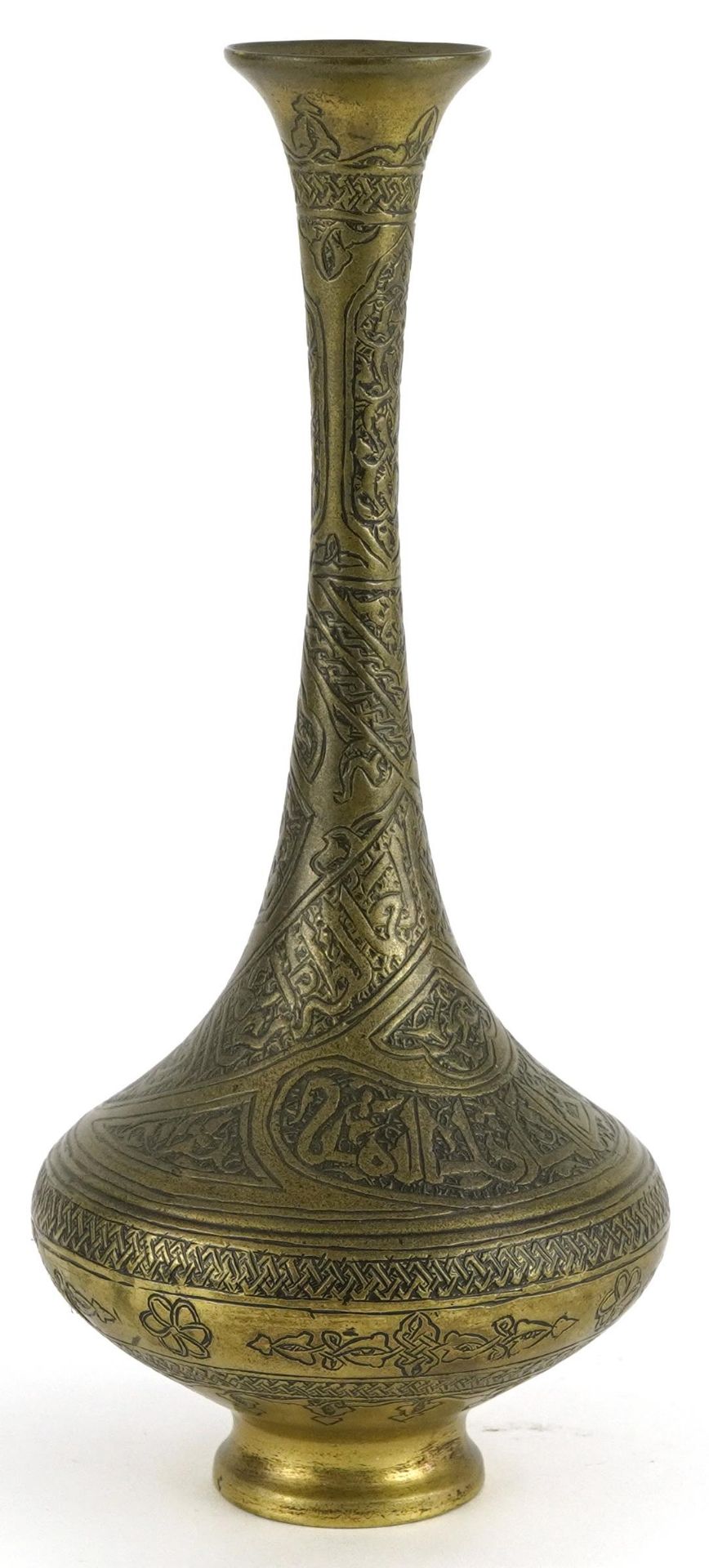 Middle eastern brass rose water dropper with calligraphy script, 18cms tall : For further