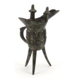 Chinese archaic style patinated bronze wine vessel, 15.5cm high : For further information on this