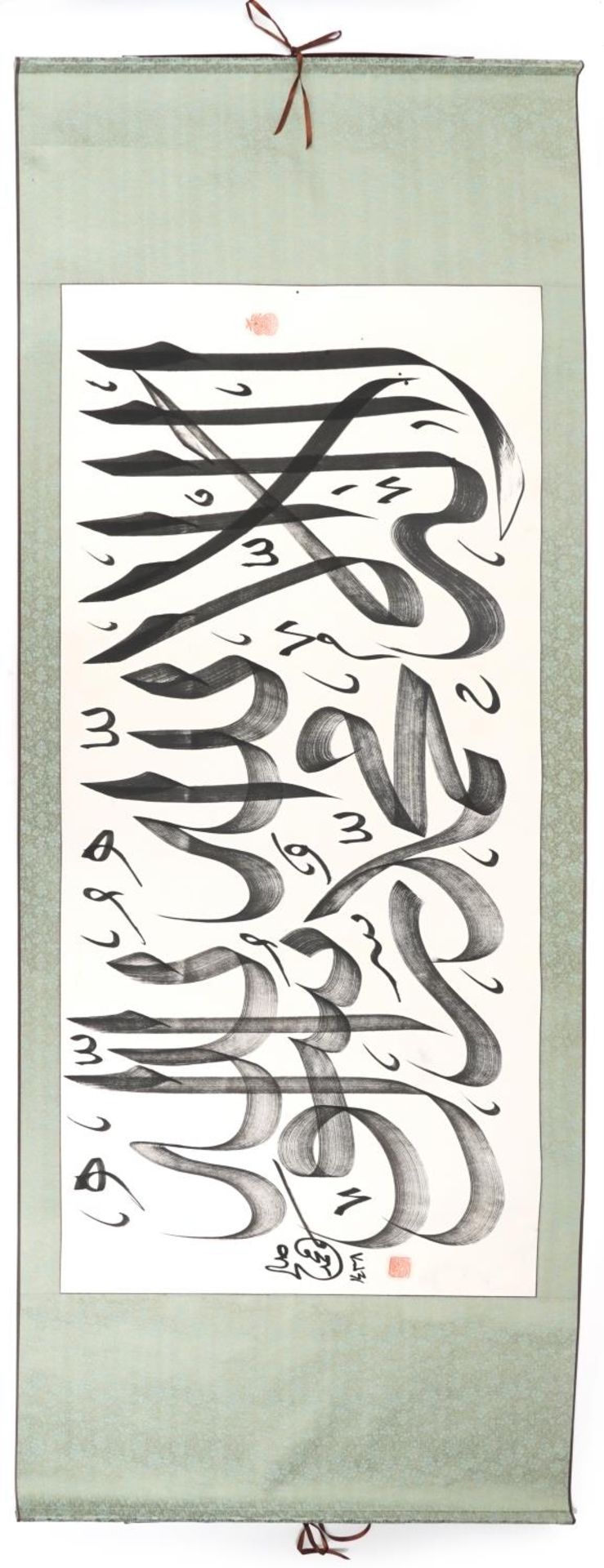 Chinese Islamic wall hanging scroll hand painted with calligraphy, 140cm x 66cm : For further - Bild 2 aus 5
