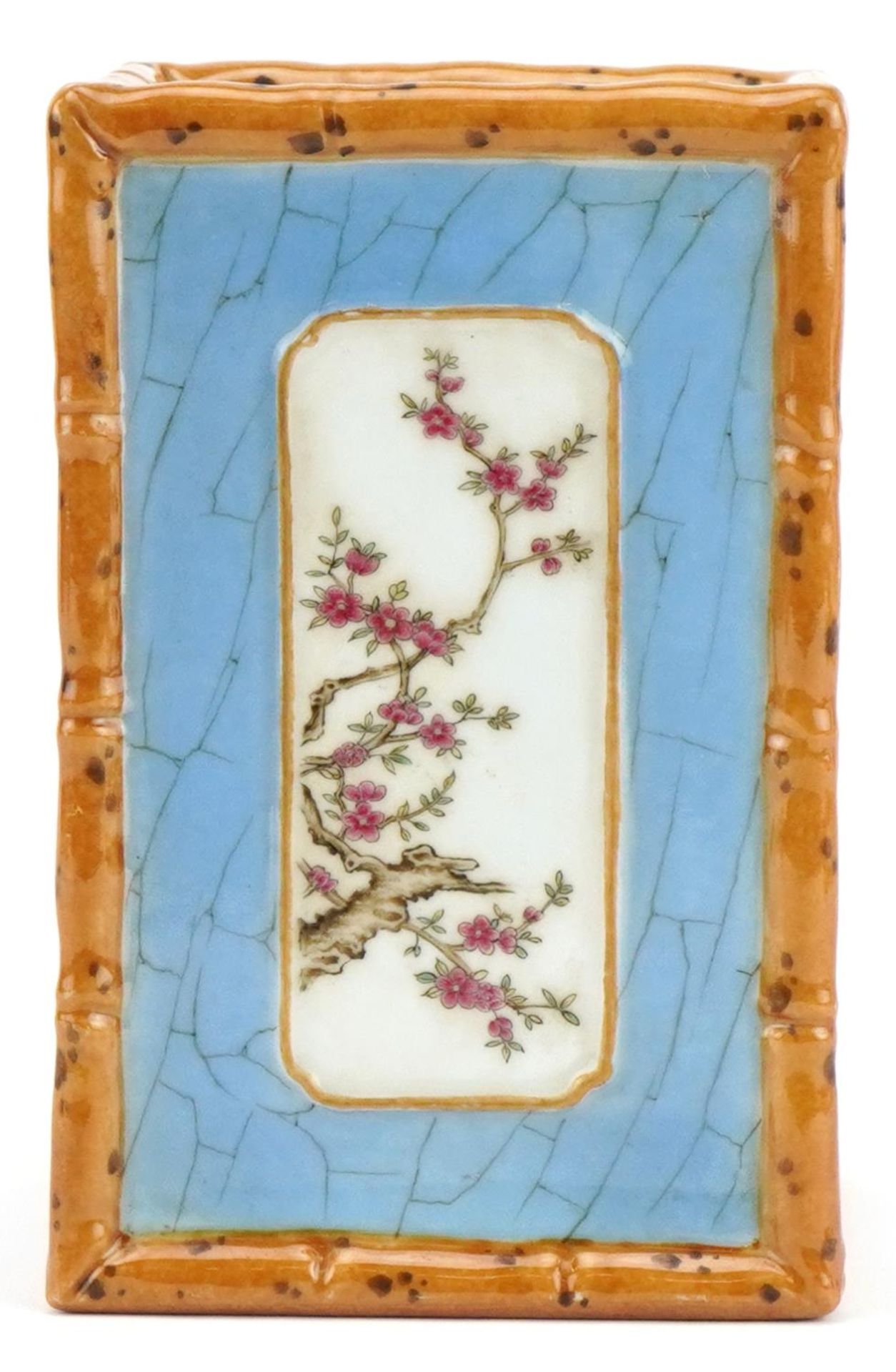 Chinese porcelain square section brush pot hand painted in the famille rose palette with panels of - Image 4 of 8