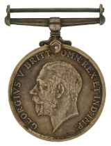British military World War I 1914-18 war medal awarded to 210724SPR.W.E.PATTENDEN.R.E. : For further