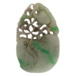 Chinese green jade pendant carved in the form of a fruit, 9.5cm high : For further information on