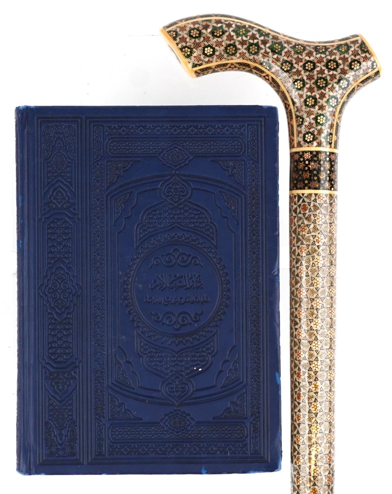 Vizagapatam style Islamic micro mosaic inlaid walking stick and a leather bound Quran, 95.5cm in - Image 2 of 9