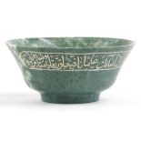 Islamic green hardstone bowl carved with calligraphy, 11cm in diameter : For further information
