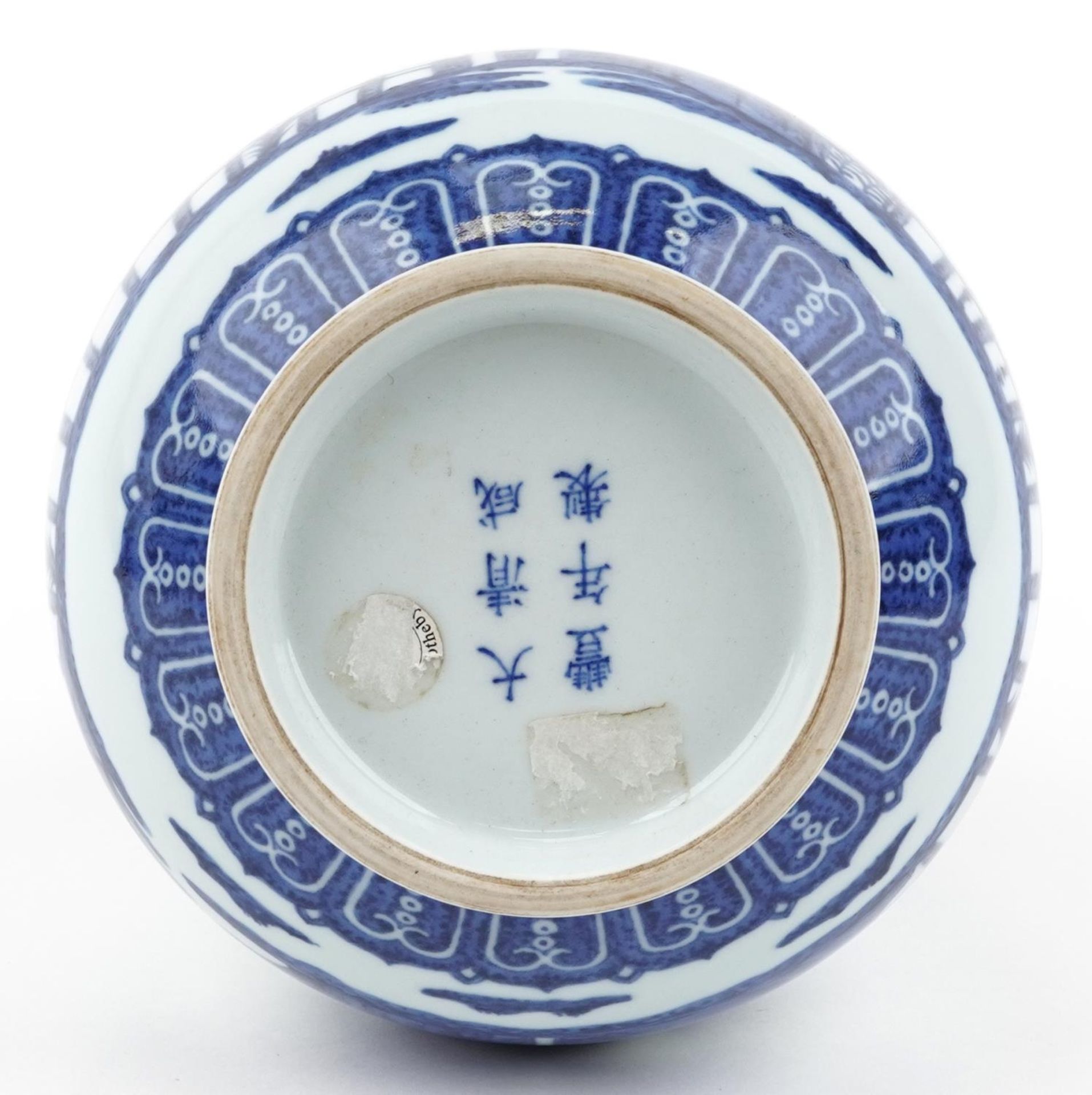 Chinese blue and white porcelain vase hand painted with a palace setting, six figure character marks - Image 6 of 6