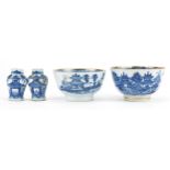 Chinese blue and white porcelain the comprising pair of baluster vases and two tea bowls, the