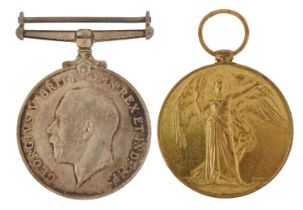 British military World War I pair awarded to S-255061PTE.S.L.HIGGINS.A.S.C. : For further