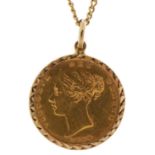 Victorian 1864 gold shield back half sovereign with 9ct gold pendant mount and a yellow metal