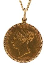 Victorian 1864 gold shield back half sovereign with 9ct gold pendant mount and a yellow metal