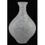 Chinese Peking style cameo glass vase etched with flowers, 28cm high : For further information on