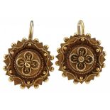 Pair of Victorian 15ct gold Etruscan Revival stud earrings, 11mm in diameter, 1.7g : For further