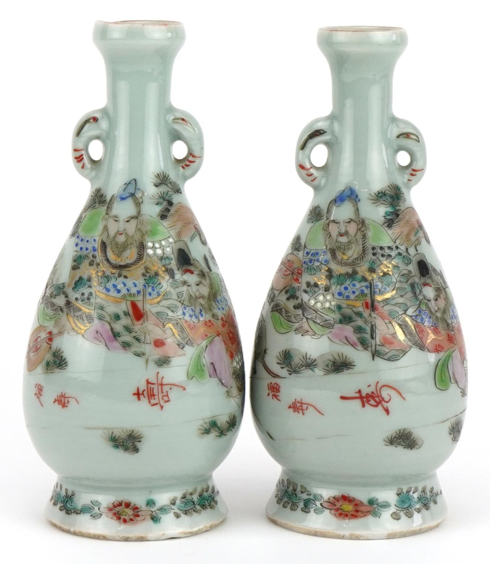 Pair of Japanese porcelain vases hand painted with a father and children, signed with calligraphy