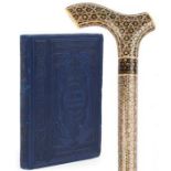 Vizagapatam style Islamic micro mosaic inlaid walking stick and a leather bound Quran, 95.5cm in