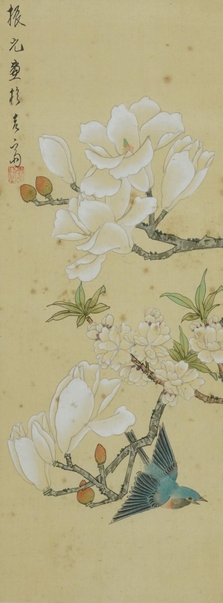 Butterflies and birds amongst flowers, pair of Chinese watercolours on silk, signed with red seal - Image 6 of 9