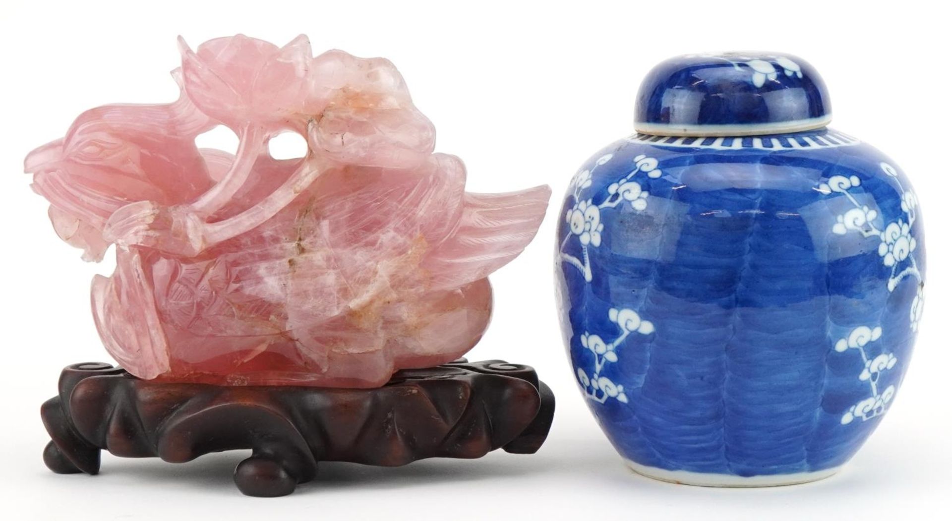 Chinese blue and white porcelain prunus pattern ginger jar and cover and a large pink jade/jadeite - Image 3 of 7